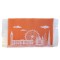 Dolls House London Skyline Rug Double Sided Design Orange 1:12 Accessory Small