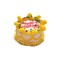 Dolls House Giant Cake Lemon Happy Birthday Icing Miniature Food Accessory