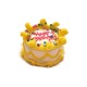 Dolls House Giant Cake Lemon Happy Birthday Icing Miniature Food Accessory