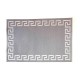 Dolls House Rectangular Rug Modern Grey Miniature Accessory Small