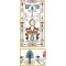 Dolls House Wallpaper Chinoiserie Panels Blue Red 1/2in 1:24 Miniature Print