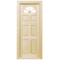 Dolls House Carolina Door Sun Fanlight 6 Panel Wooden 1:12 Building Component