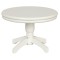 Dolls House Round White Pedestal Table Miniature Wooden Dining Room Furniture